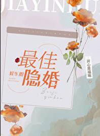 高燃楚晚舟重生小说全文免费阅读