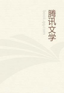 茅山捉鬼人