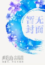 华夏秘宝之地底玄宫