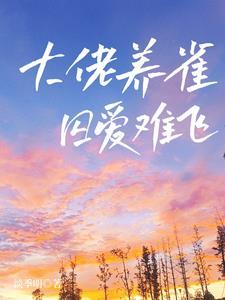 戚戚慕慕