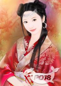 欲女徐娘