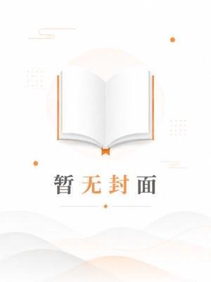 甜桃烈酒