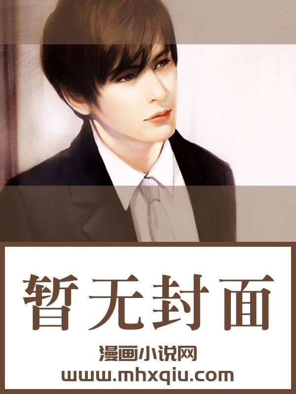 大宋财经周刊