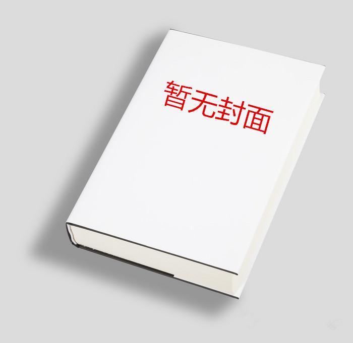 提督性力进化