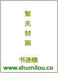全帝国都知道他被退婚了