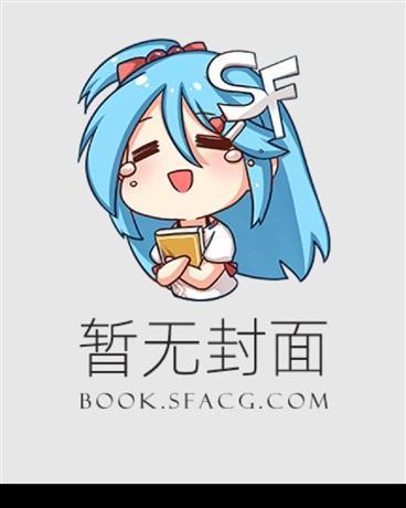 合理的世界