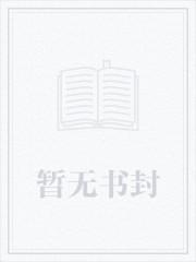 最强桃运傻医