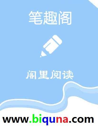 我想操你