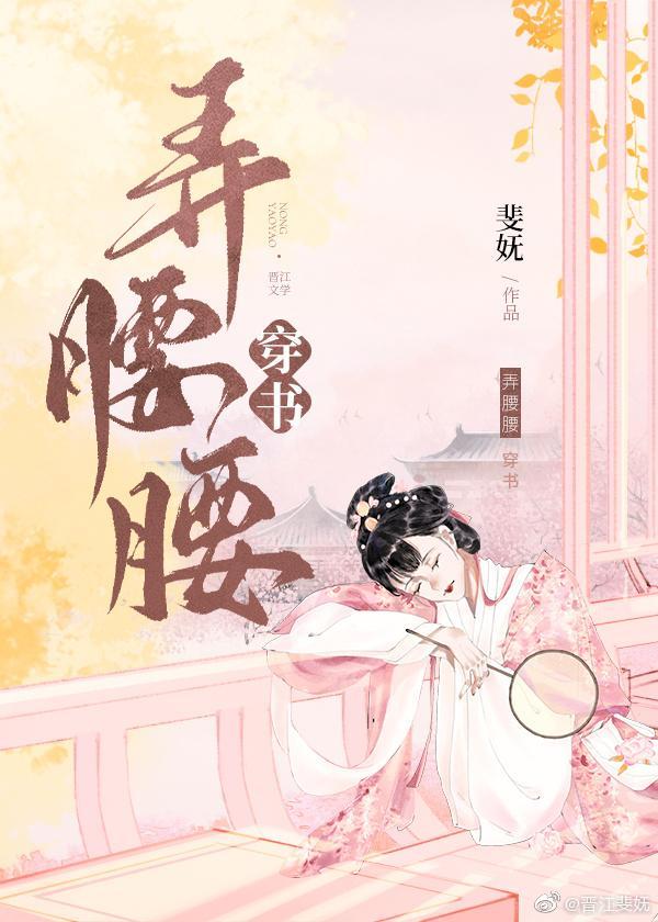 智障绿茶不想做替身