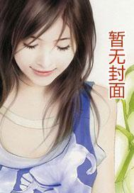 今日不宜