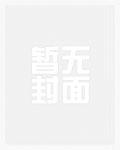 血行歌